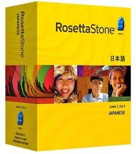 Rosetta Stone - Curso de Japonês - Frete Grátis