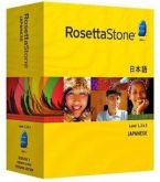 Rosetta Stone - Curso de Japonês - Frete Grátis