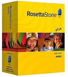 Rosetta Stone - Curso de Arabe - Frete Grátis