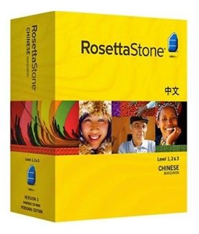 Rosetta Stone - Curso de Chinês (Mandarim) - Frete Grátis